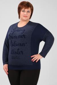 Т-1008 2011.С1 Блуза