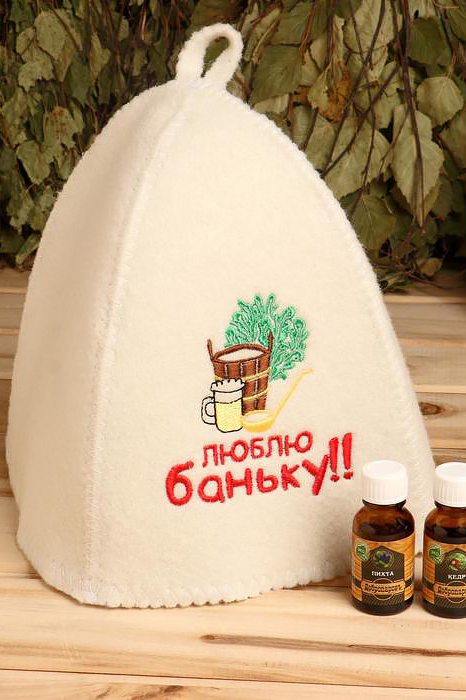 

3933573- Набор для бани «Люблю баньку» шапка и аромамасло