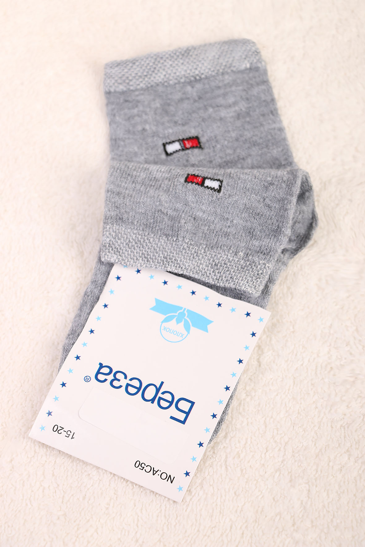 

Носки детские для мальчика  размер