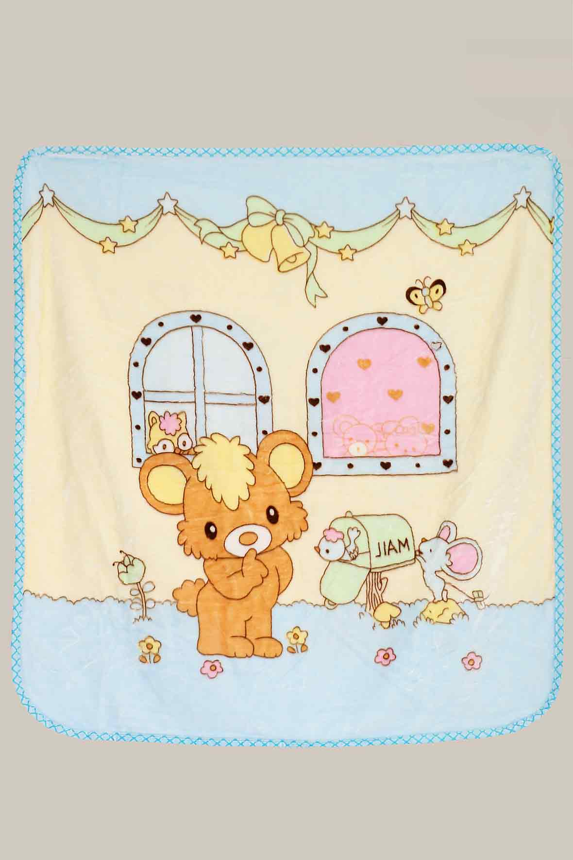 

ПД-0032.С1 Плед Детский