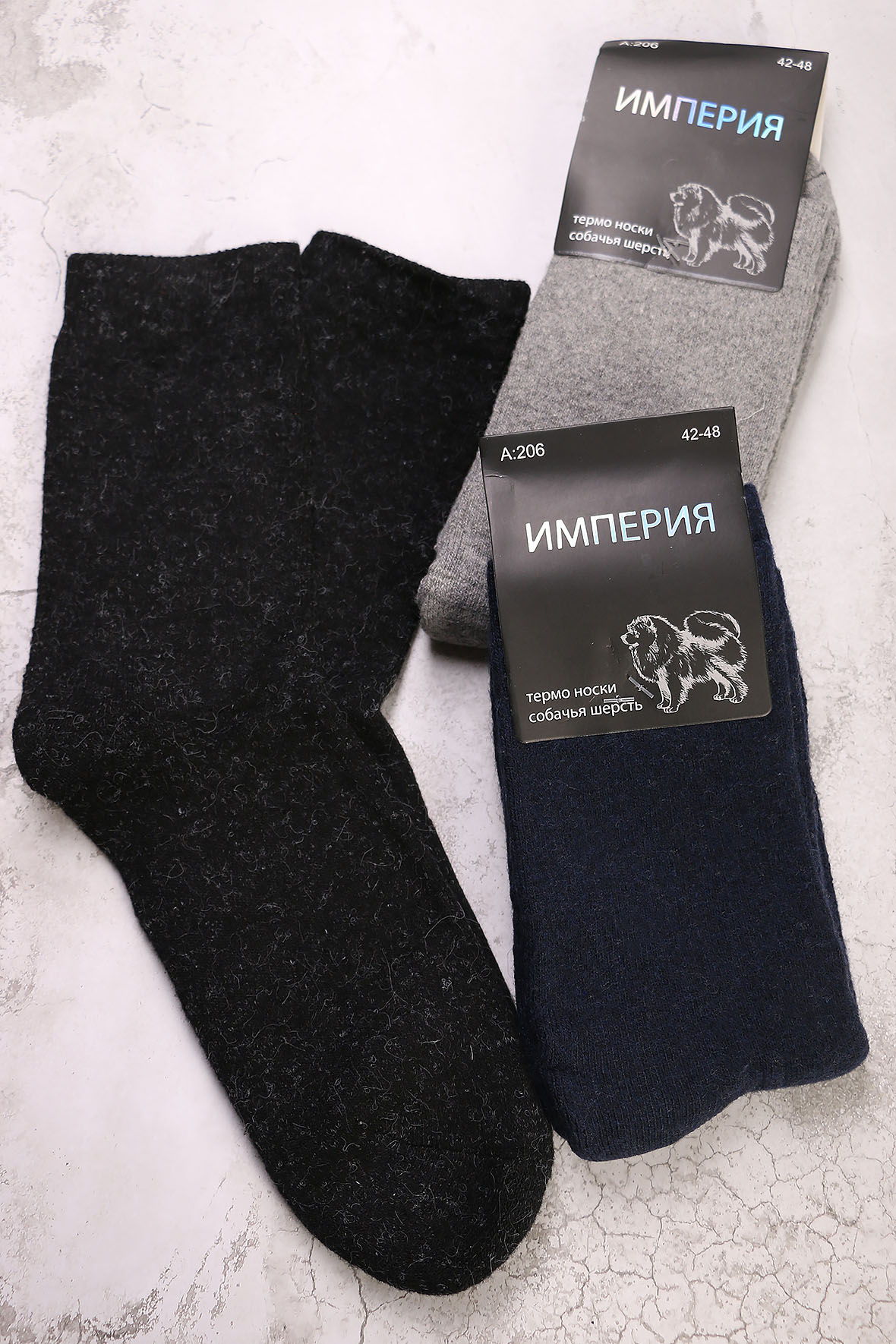 

DS9020PJ.С4 Пижама для мальчика