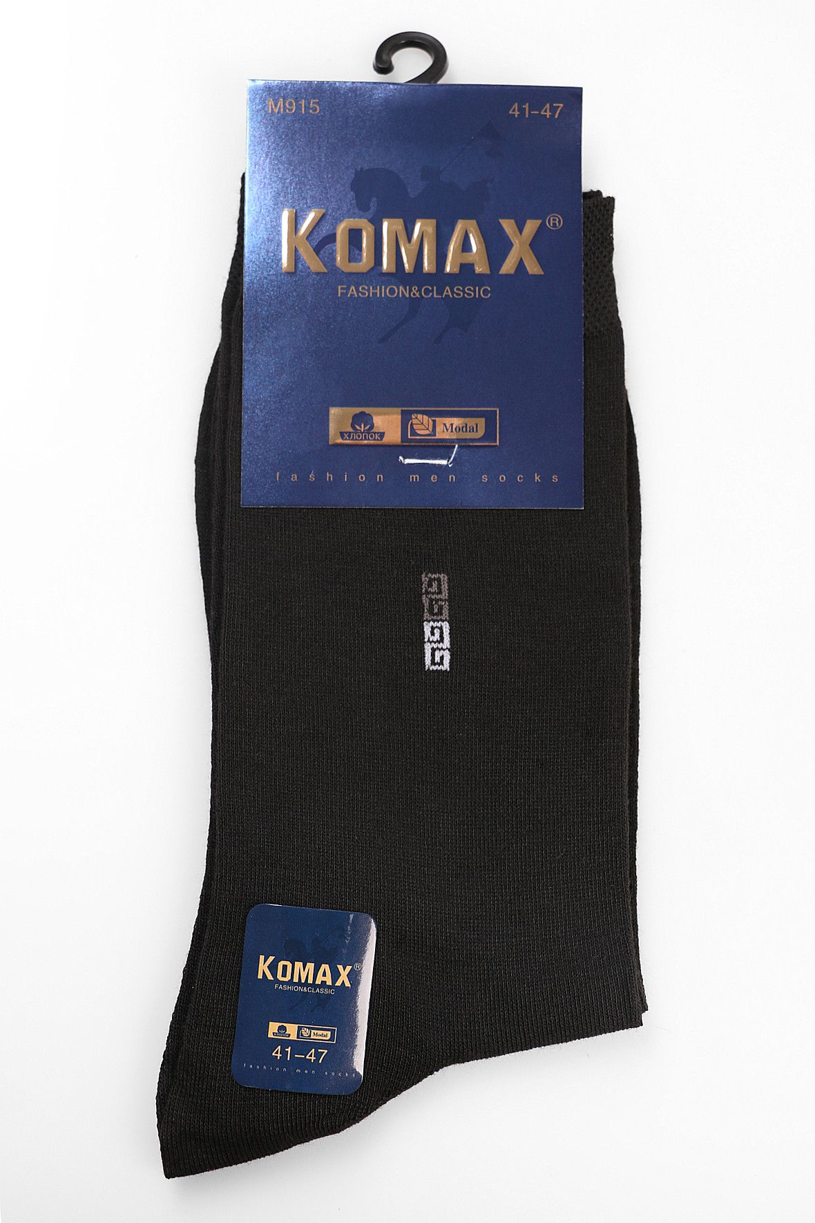 

BK0921PJ.С2 Пижама для мальчика утепленная