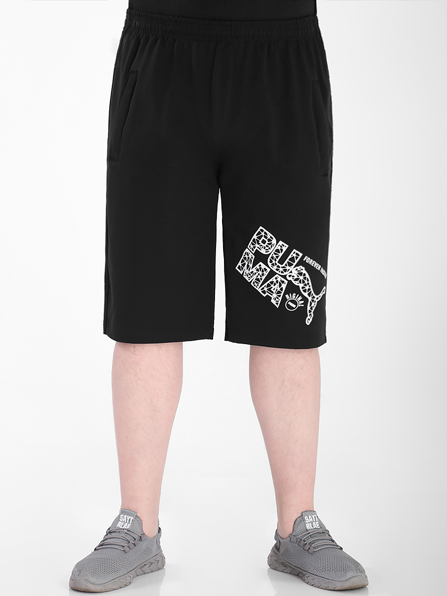 

1У-69 2119.С1 Шорты мужские