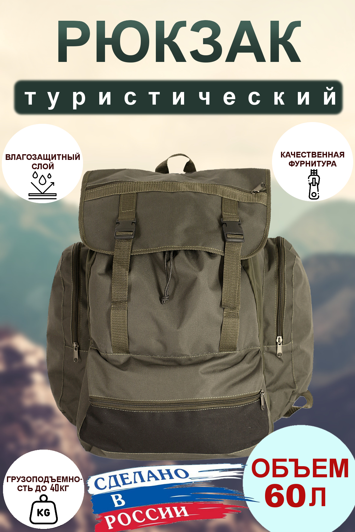 Мужская одежда и обувь — купить недорого оптом и в розницу в интернет ...