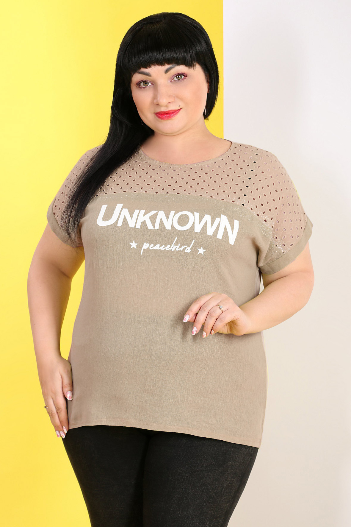 

Блуза бежевая