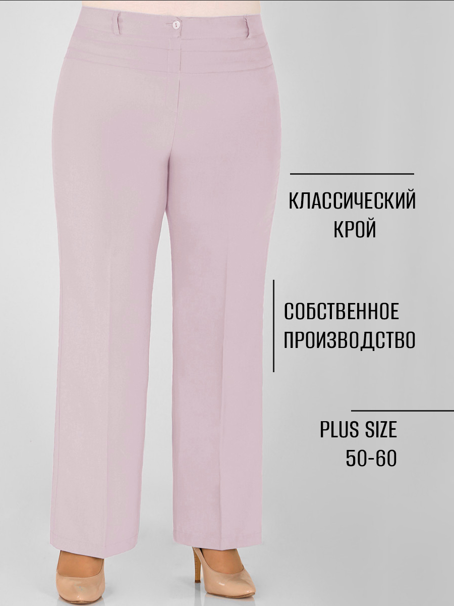 Купить женские брюки и лосины больших размеров в интернет-магазине ...
