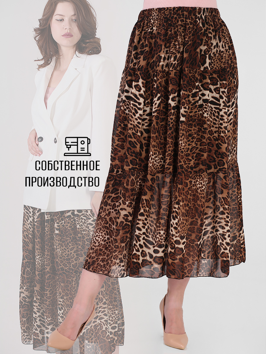 Летние юбки 64 размера — купить недорого оптом и в розницу в интернет ...