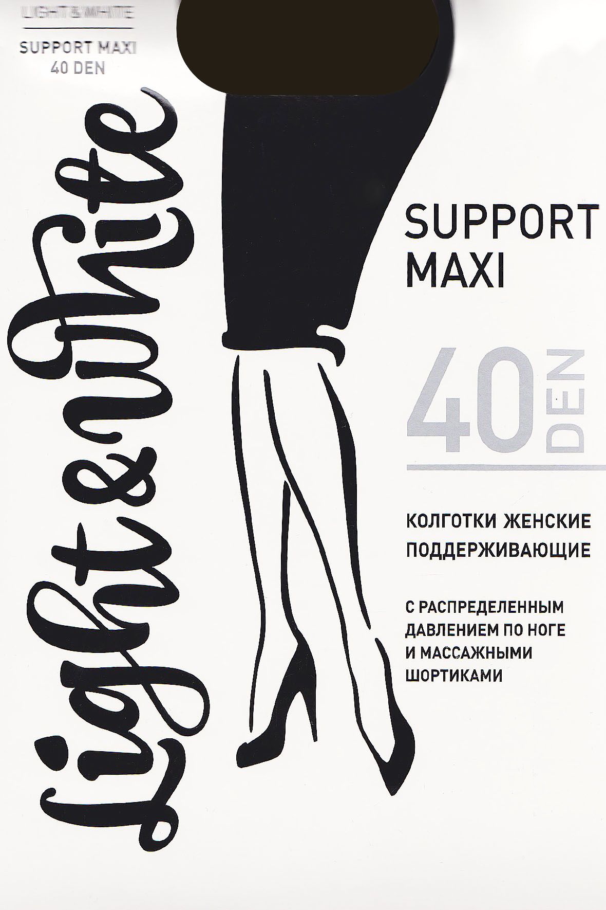 

LIGHT-WHITE SUPPORT 40 MAXI XXL.С1 Колготки