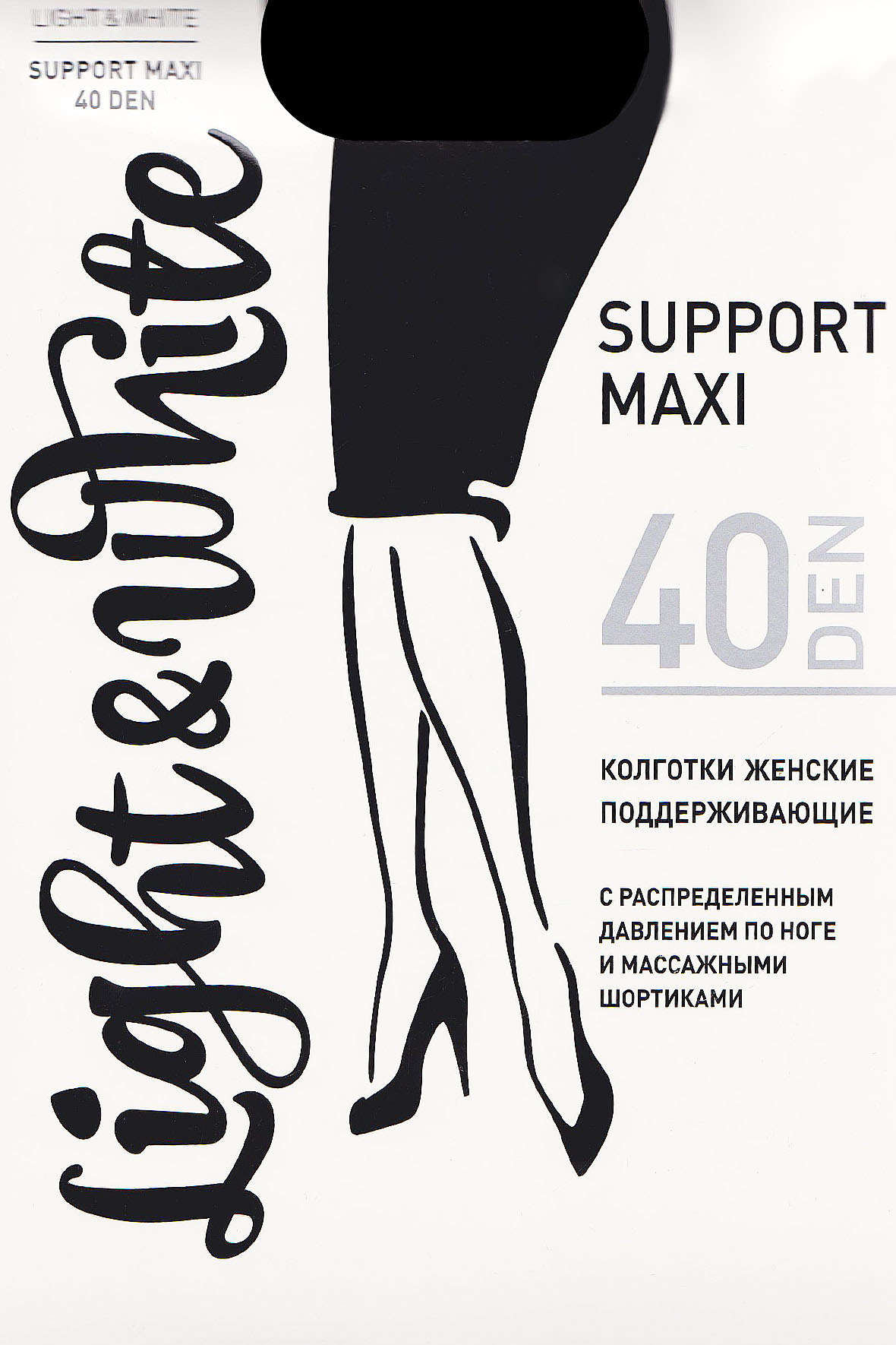 

LIGHT-WHITE SUPPORT 40.С1 Колготки