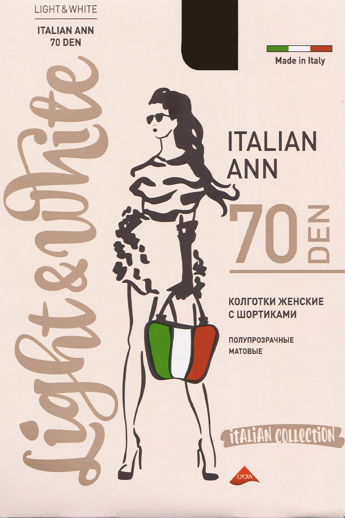 

LIGHT-WHITE ITALIAN ANN 70.С1 Колготки