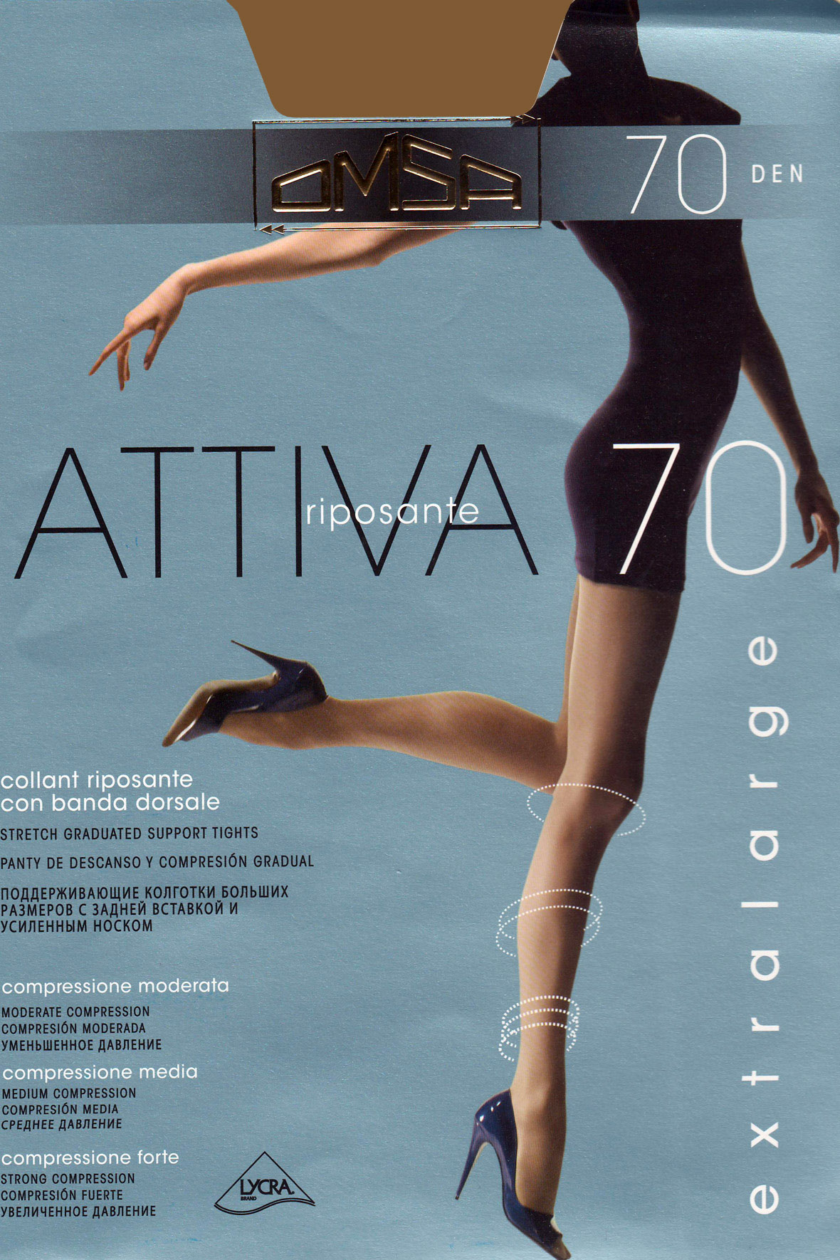 

OMSA ATTIVA 70 XXL.С1 Колготки