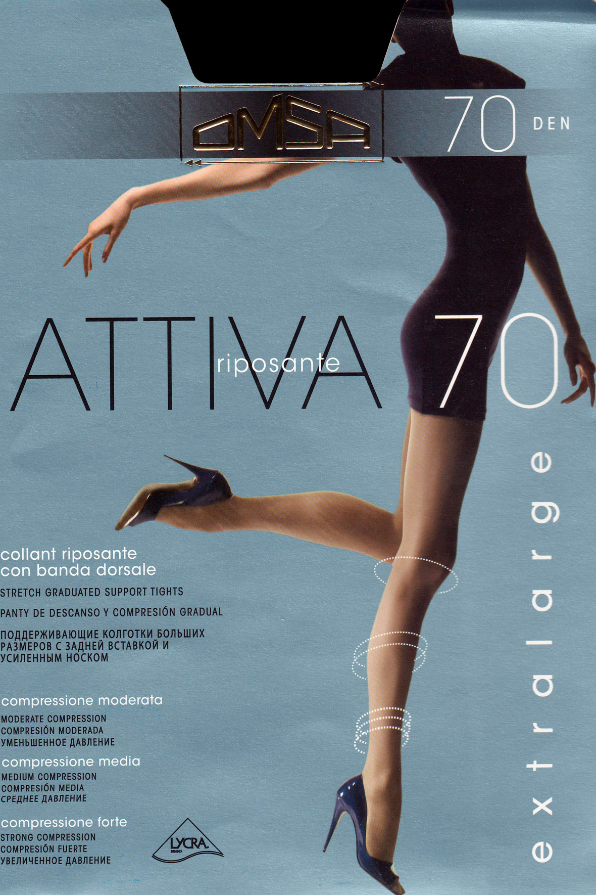 

OMSA ATTIVA 70.С1 Колготки