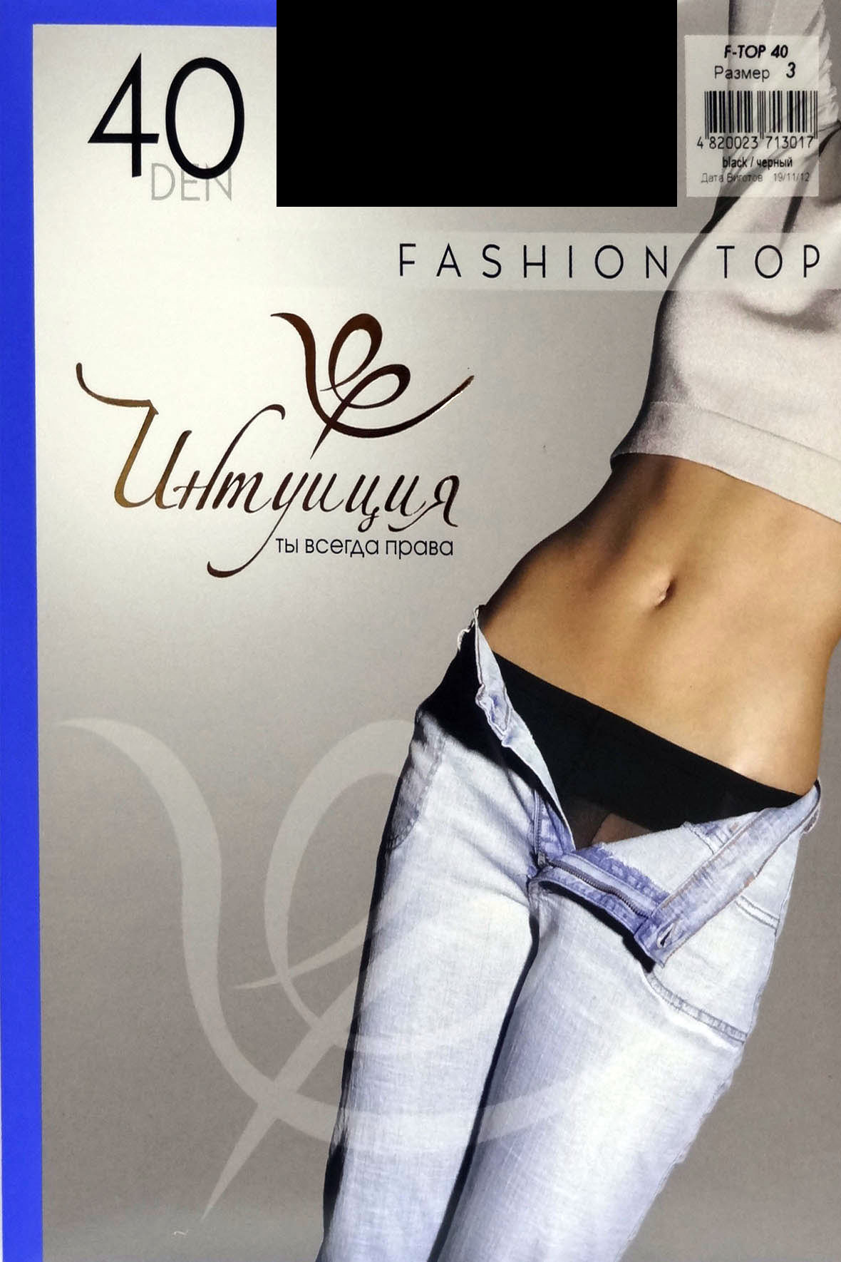 

ИНТУИЦИЯ FASHION TOP 40.С1 Колготки