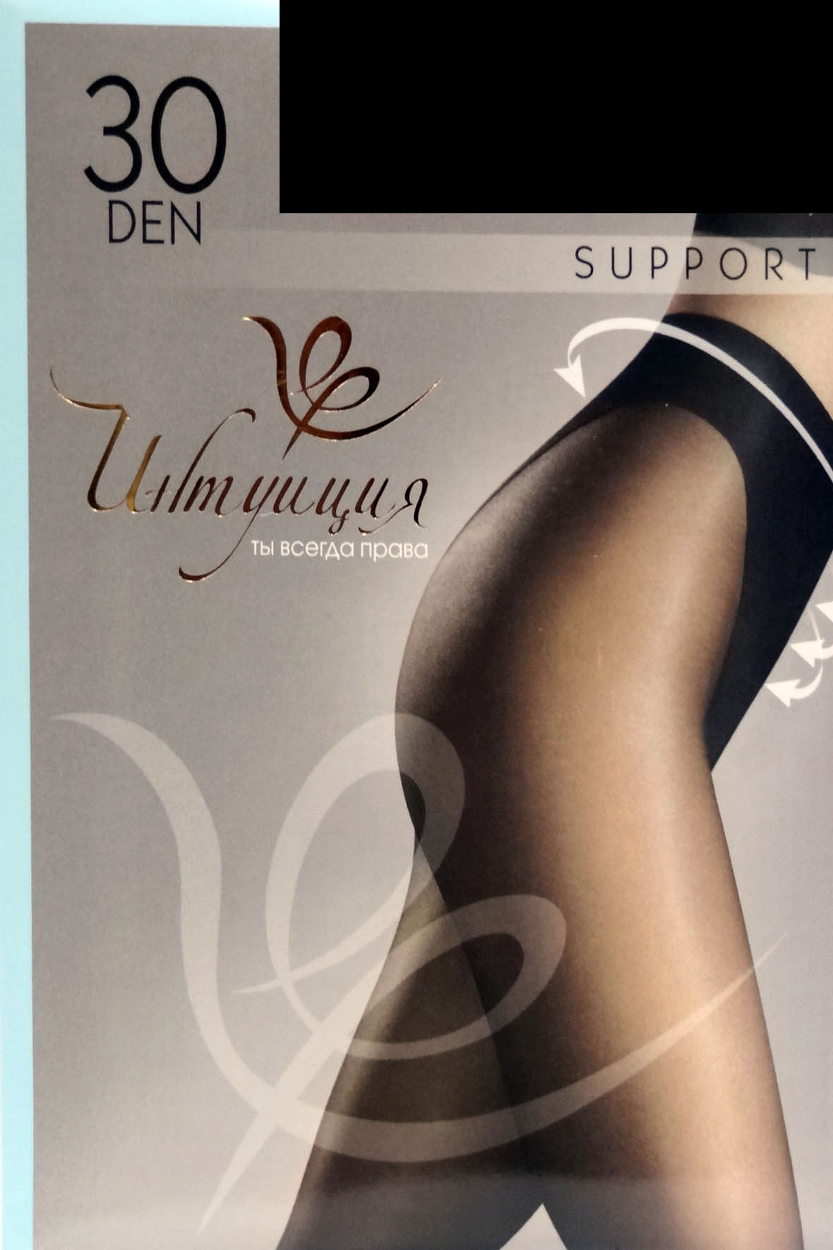 

ИНТУИЦИЯ SUPPORT 30.С1 Колготки