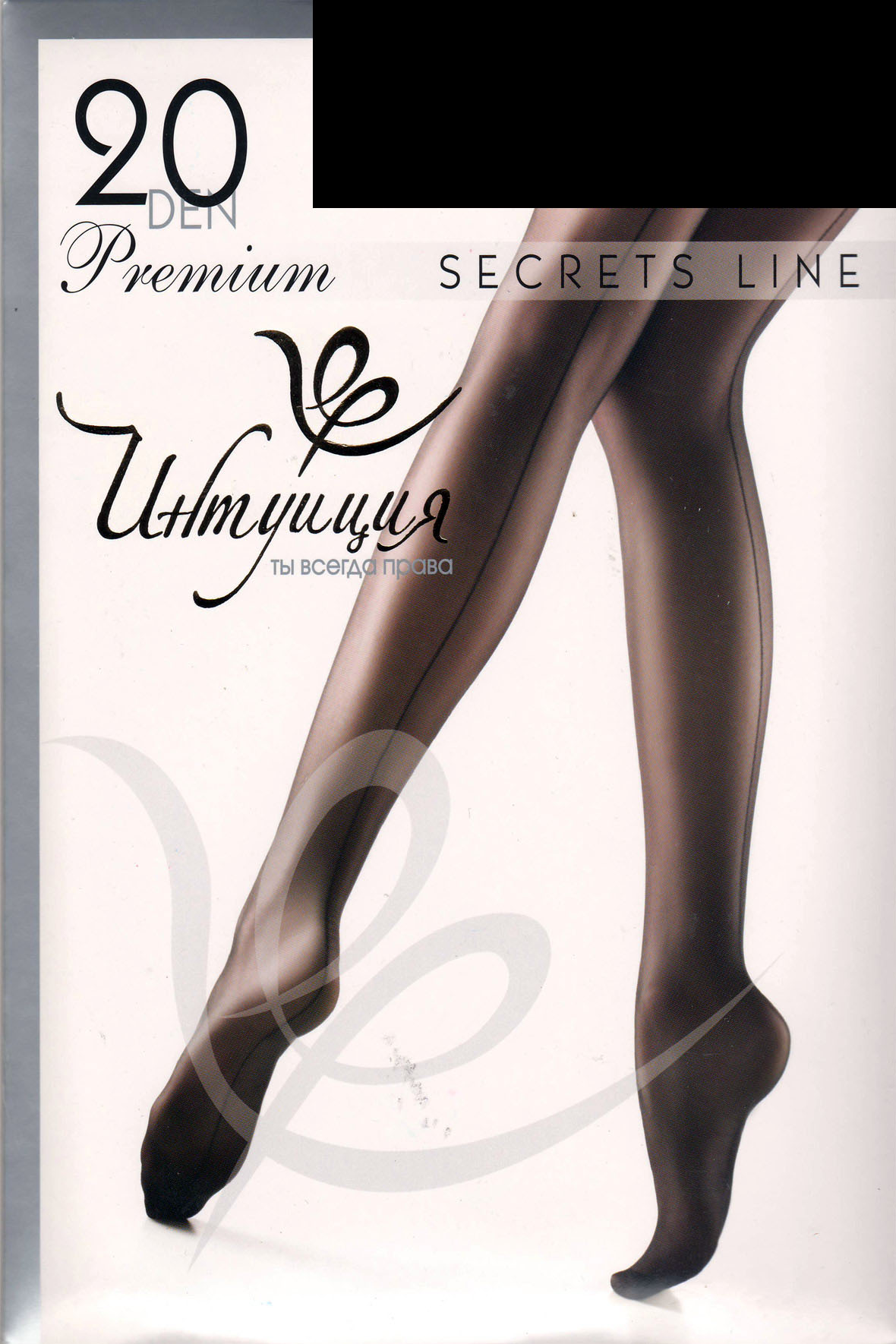 

ИНТУИЦИЯ SECRETS LINE 20.С1 Колготки