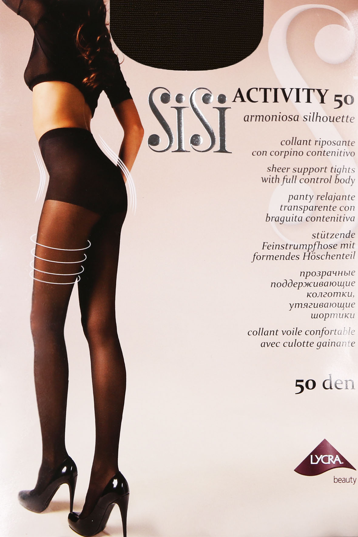 

SISI ACTIVITY 50.С1 Колготки