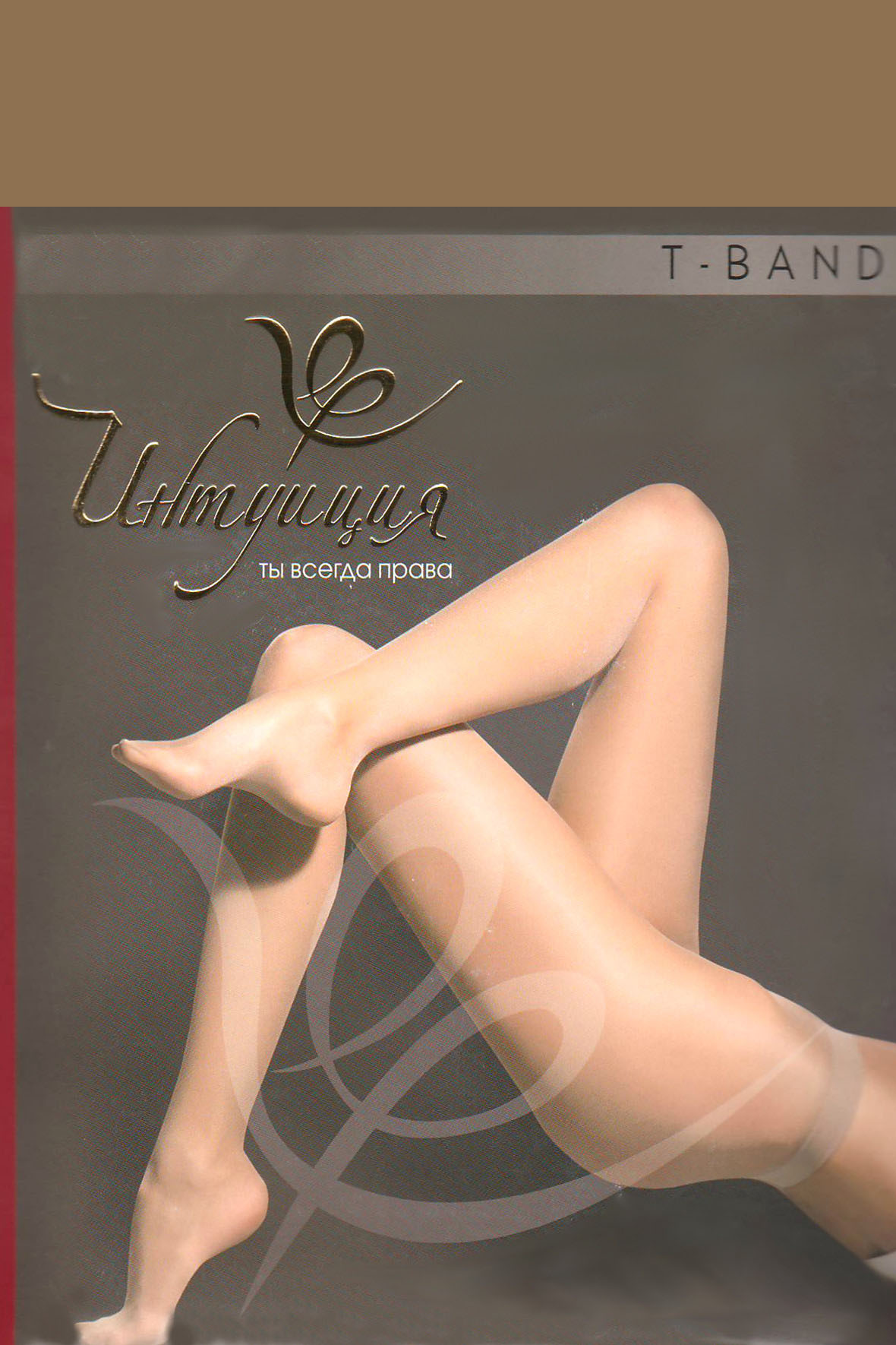 

ИНТУИЦИЯ T-BAND 70.С1 Колготки