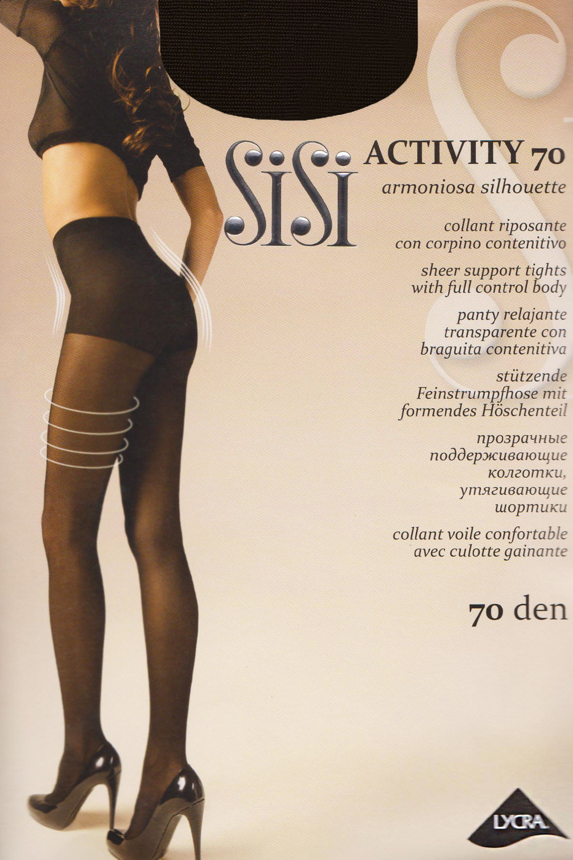 

SISI ACTIVITY 70.С1 Колготки