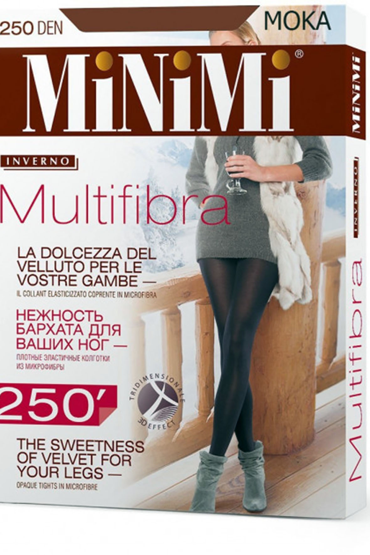 

MINIМI MULTIFIBRA 160 ХХL.С1 Колготки