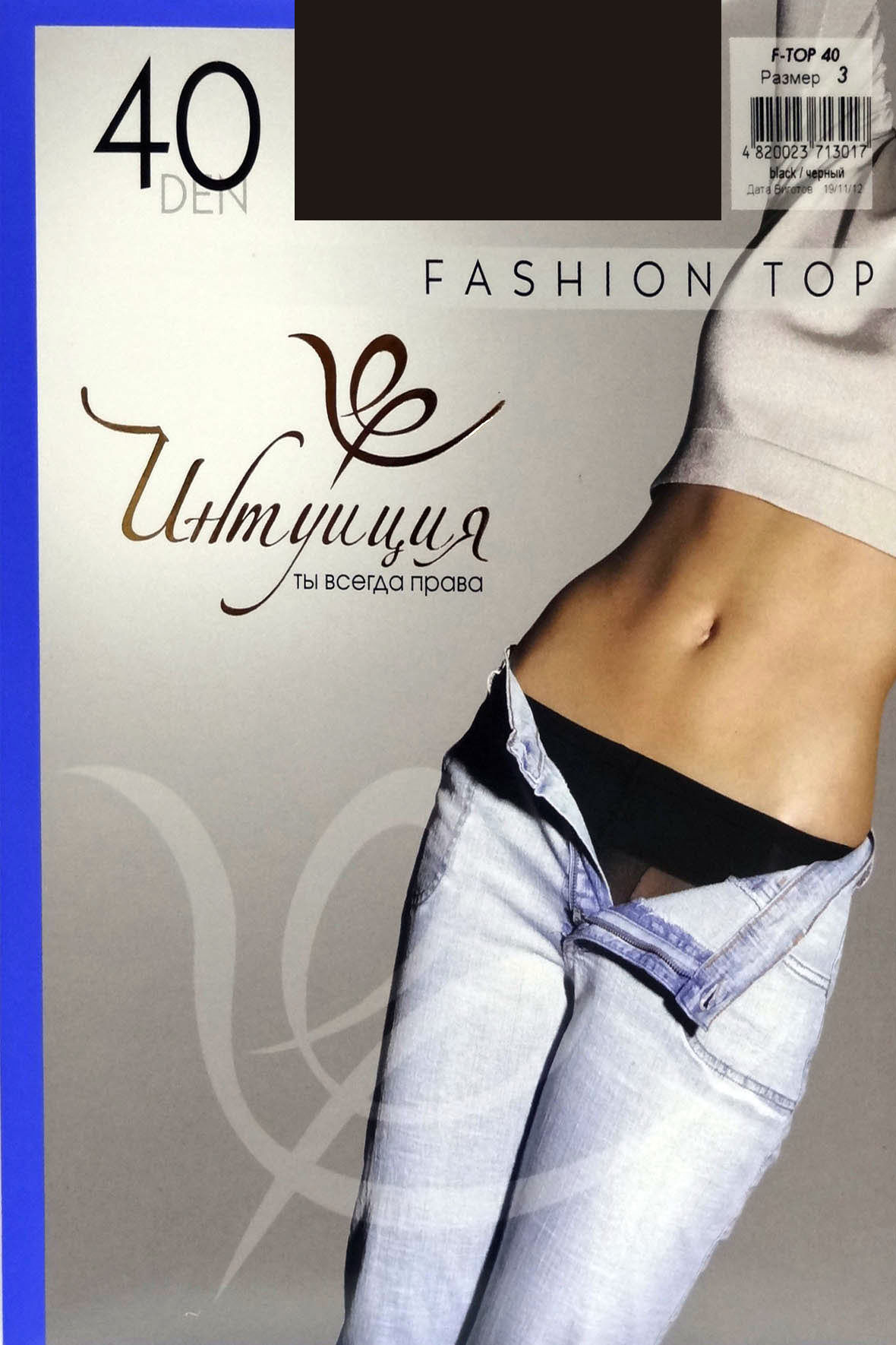 

ИНТУИЦИЯ FASHION TOP 40.С3 Колготки
