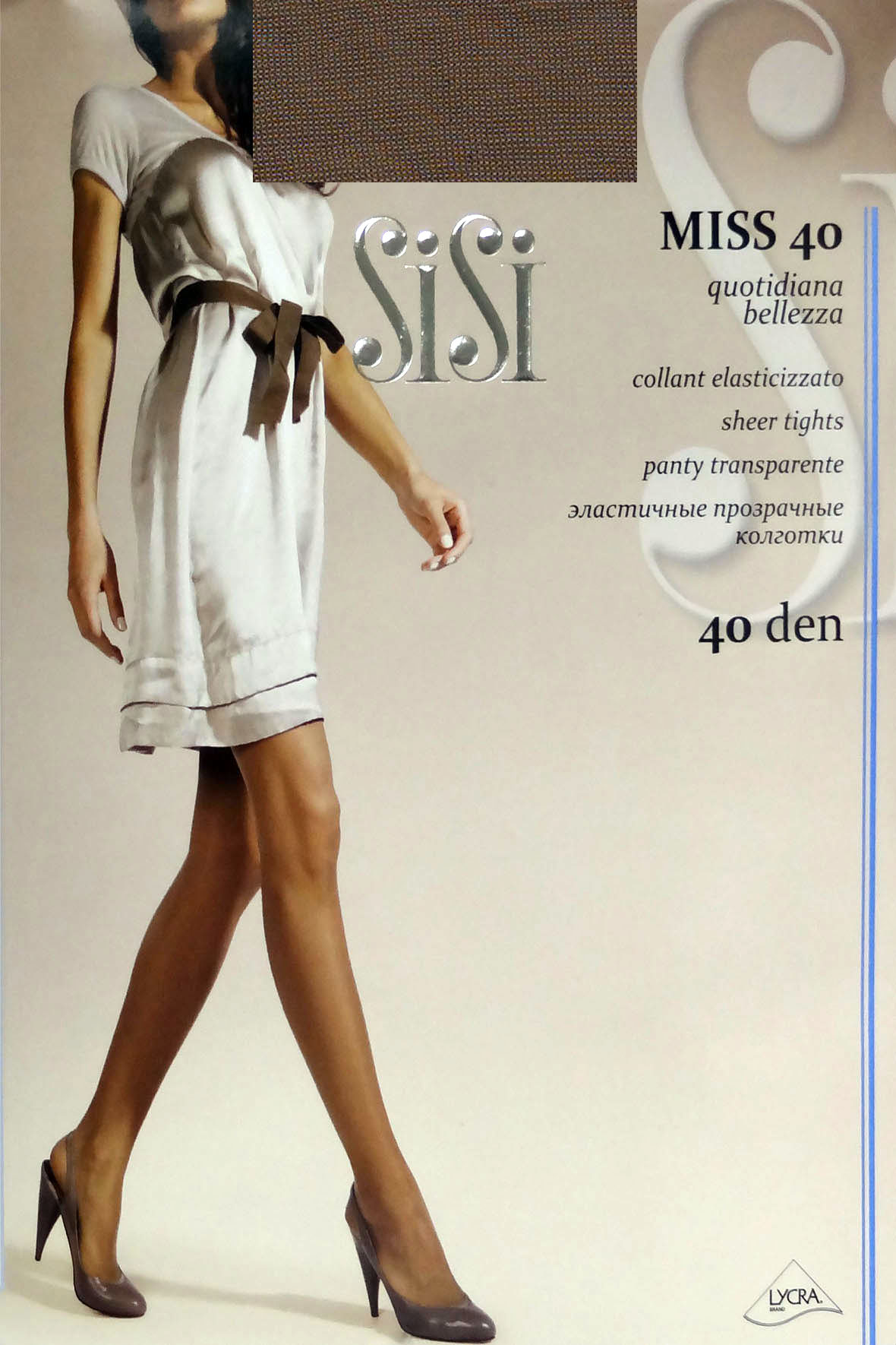 

SISI MISS 40.С3 Колготки
