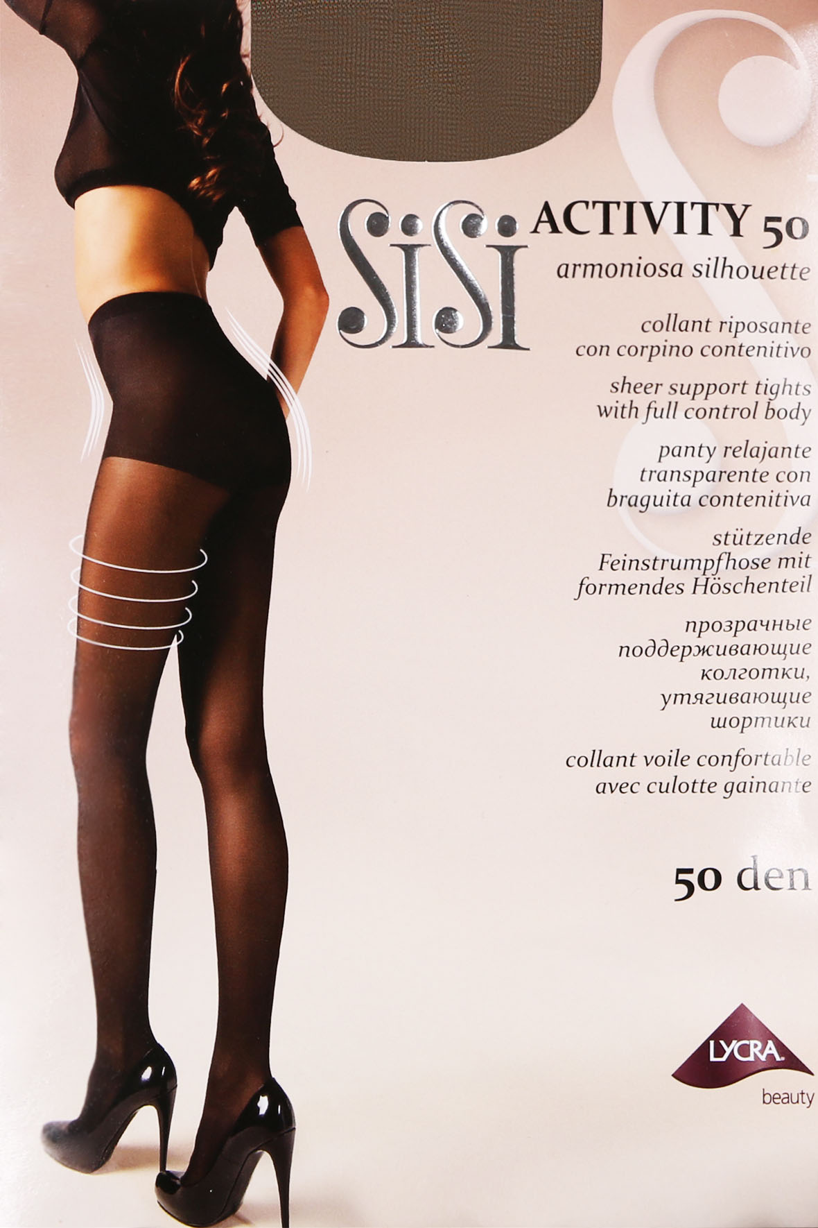 

SISI ACTIVITY 50.С2 Колготки