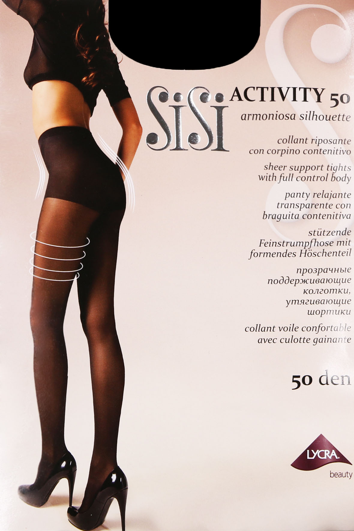 

SISI ACTIVITY 50.С3 Колготки