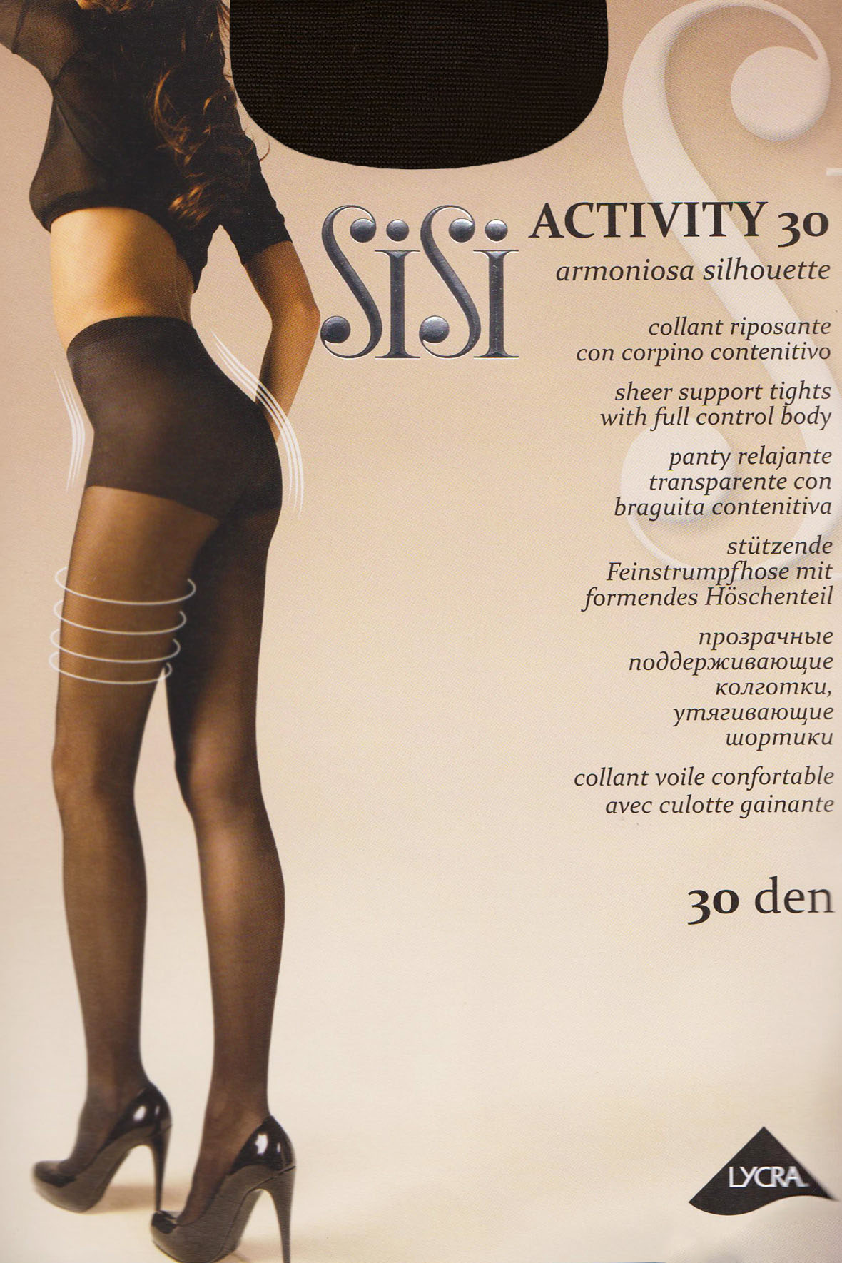 

SISI ACTIVITY 30.С3 Колготки