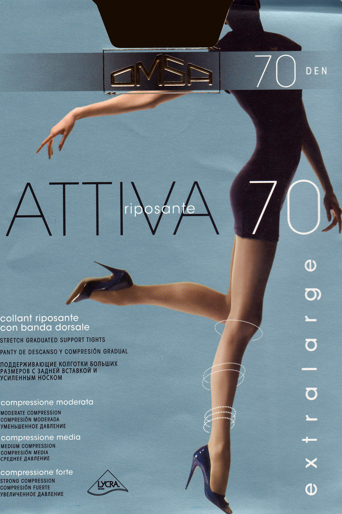 

OMSA ATTIVA 40 XXL.С2 Колготки