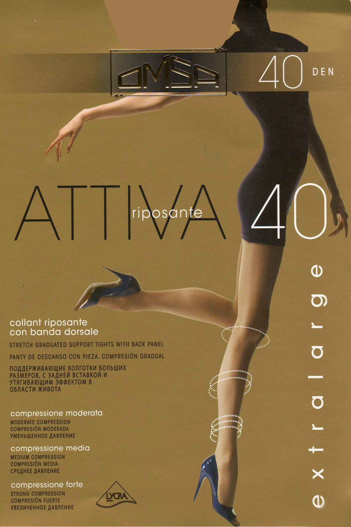 

OMSA ATTIVA 40.С2 Колготки