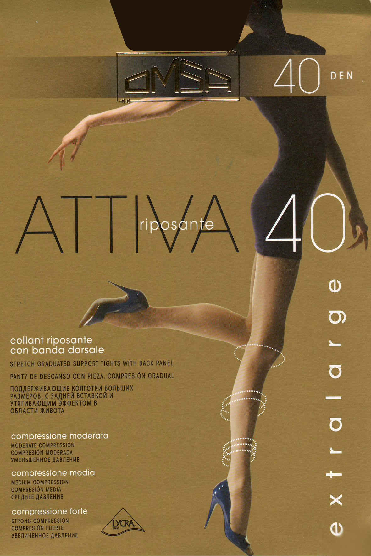 

OMSA ATTIVA 40.С3 Колготки