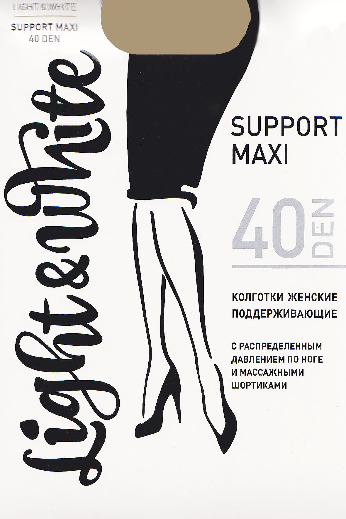

LIGHT-WHITE SUPPORT 40.С2 Колготки