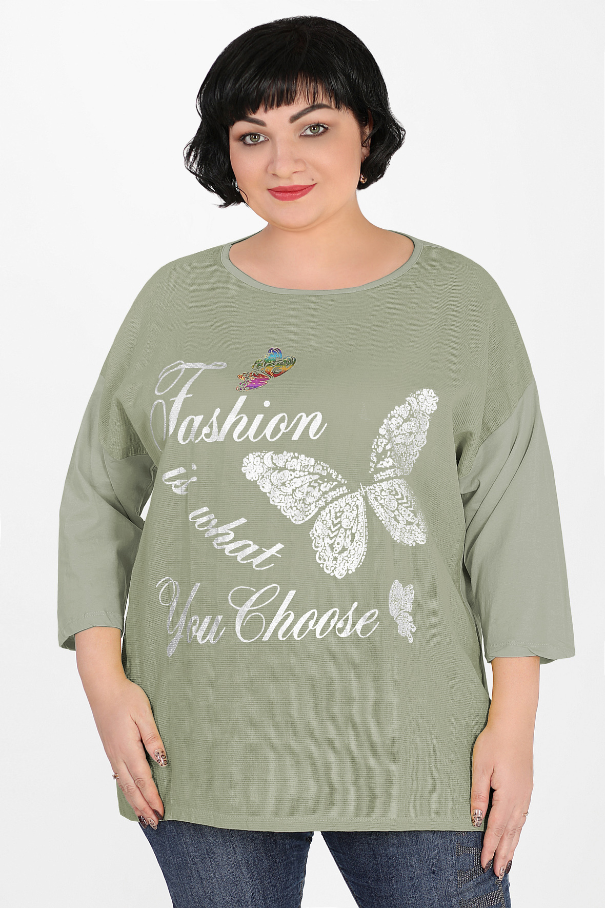 

З-16 230102.С5 Туника