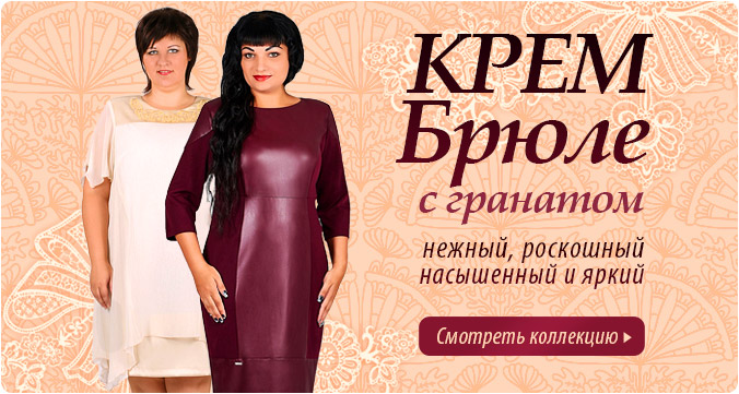   "-  "     - ALMONDshop