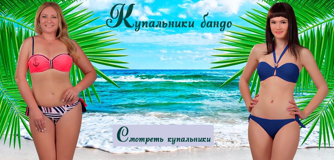         - ALMONDshop