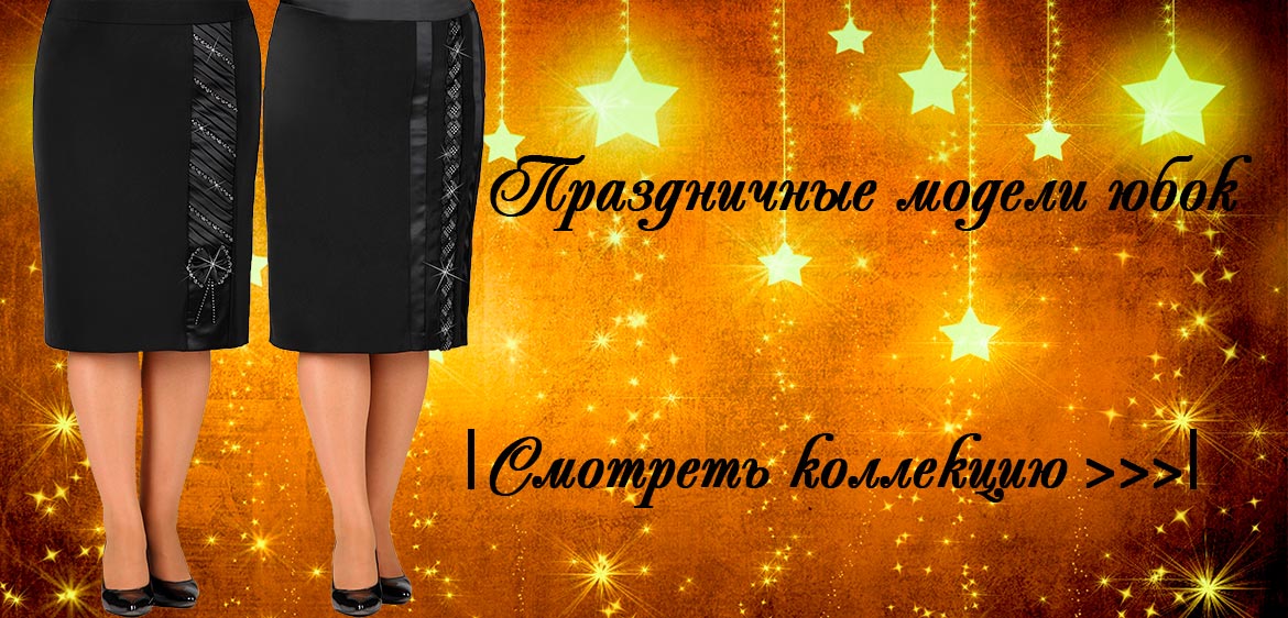         - ALMONDshop
