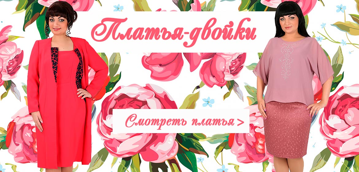 -          - ALMONDshop