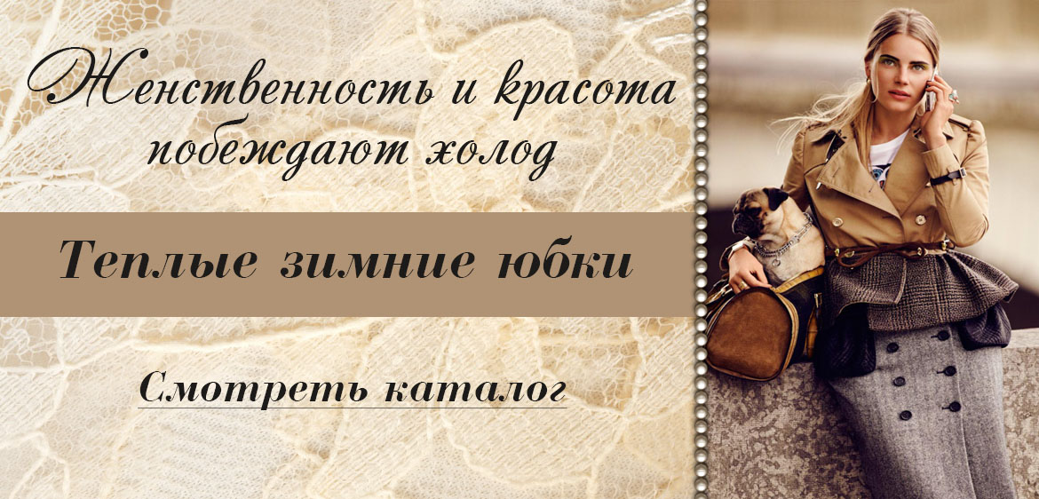          - ALMONDshop