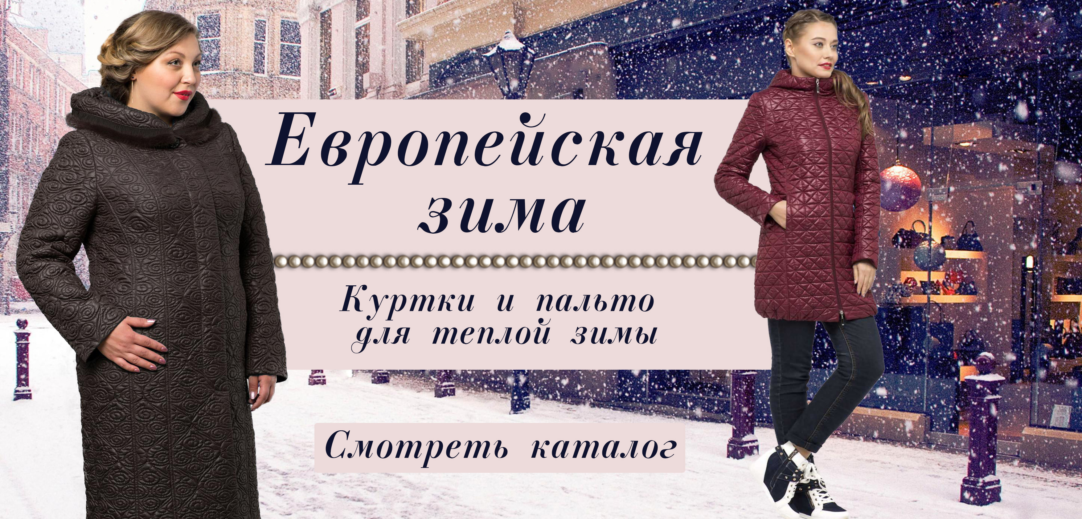 Алмондшоп белорусский интернет магазин женской одежды. Юбка ALMONDSHOP женская макси. Альмондшоп отзывы. Альмондшоп интернет магазин женской