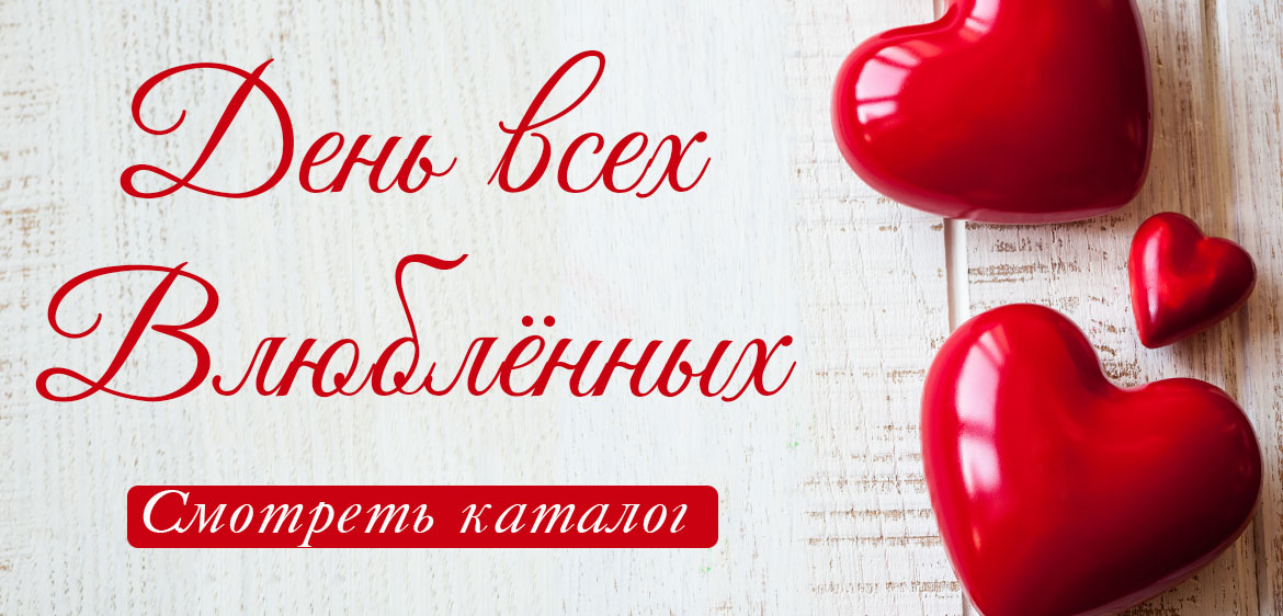          - ALMONDshop