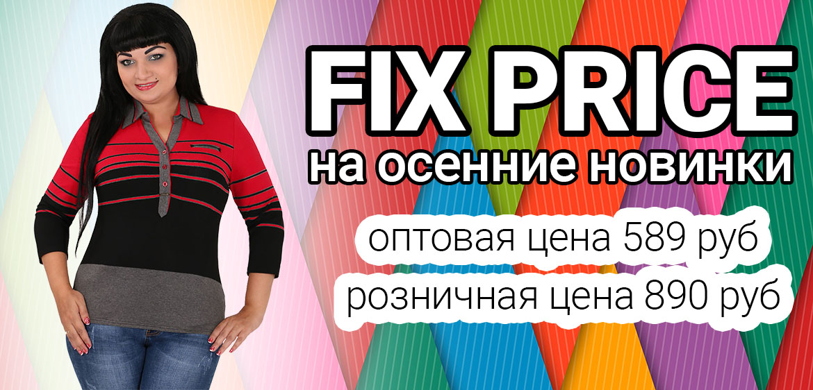           - almondshop.ru