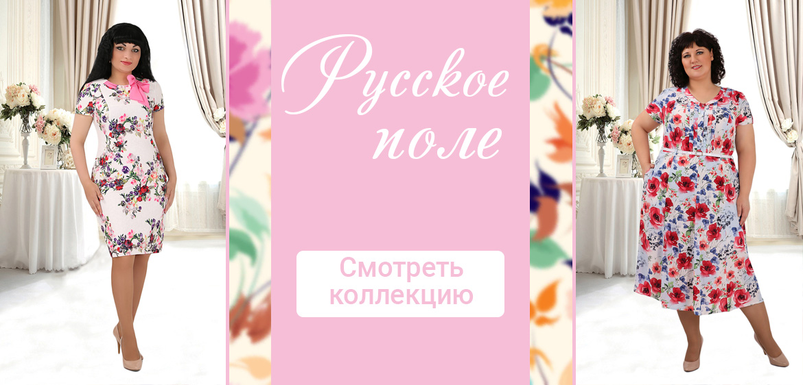          - ALMONDshop