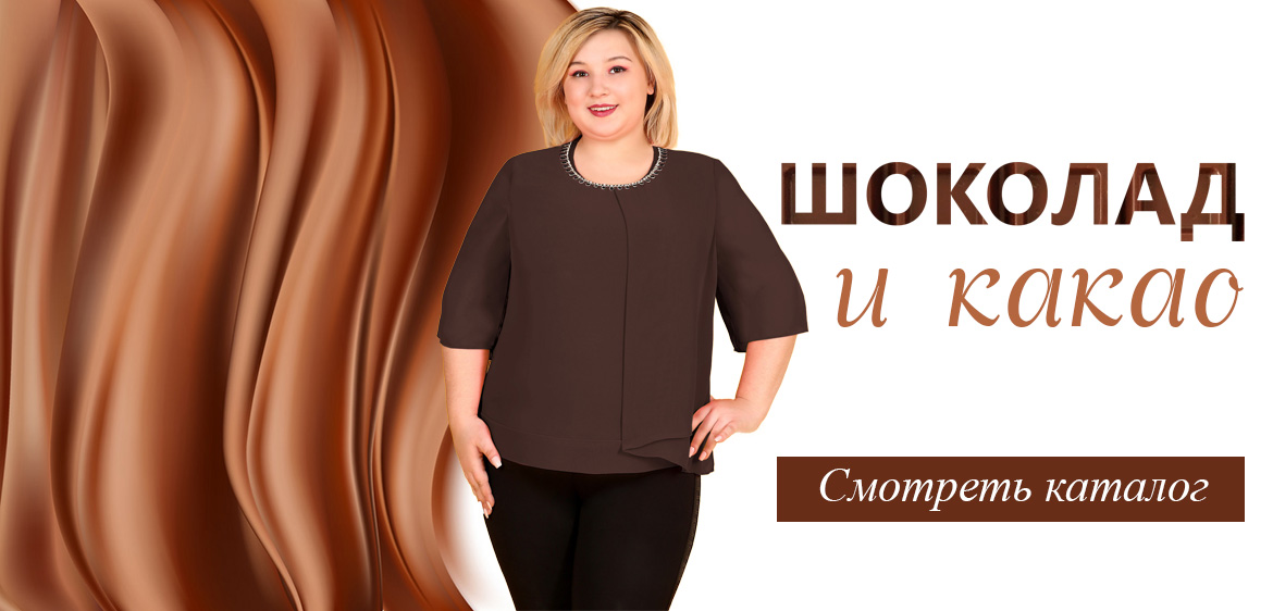      - almondshop.ru